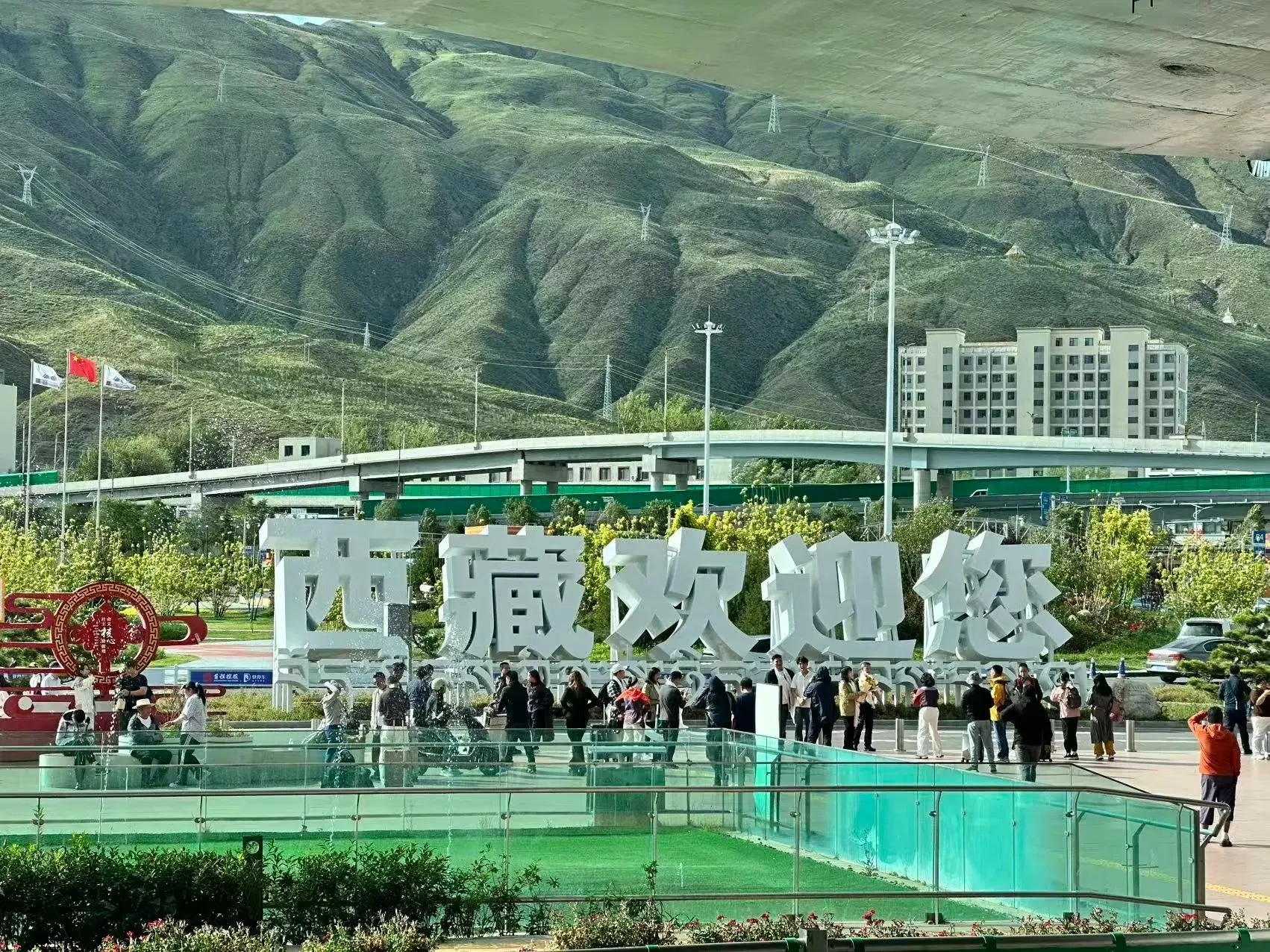 贡嘎机场